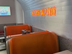 -黄记煌三汁焖锅(新佳丽江汉路店)