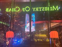 -Ministry of Crab•MOC(交子大道店)