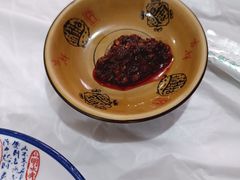-明升萝卜汤