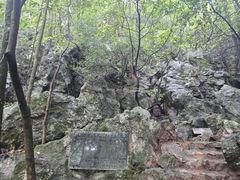 -杭州西湖风景名胜区-三生石