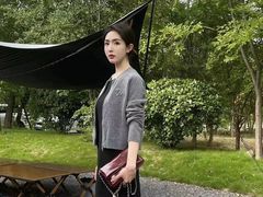 -仲盛世界商城