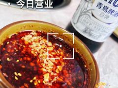 -四川乐山大佛长春泥锅涮串(四分局店)