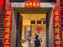 -大良毋米粥(锦龙路总店)