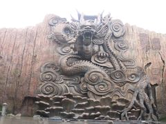 -中国傩城