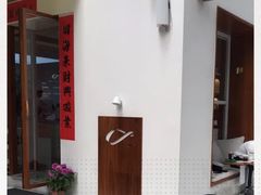 -Line 咖啡(石厦花园店)