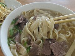 -十二忠手拉面(中华路店)