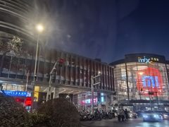 -北京清河万象汇