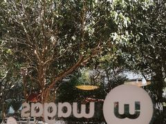 -Wagas沃歌斯(大学路店)