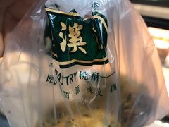 -泸溪河桃酥(长乐路店)