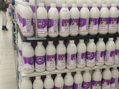 -永辉超市(凯德·天府店)