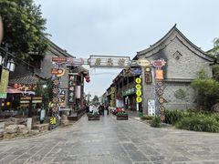 -青州古城