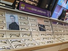 -loho眼镜生活(长安万达广场店)