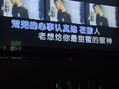-GalaCity上海歌城(杨浦百联店)