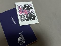 -南京书画院金陵美术馆
