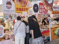 -杭州来福士中心