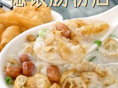 -穗银肠粉店(东川路店)