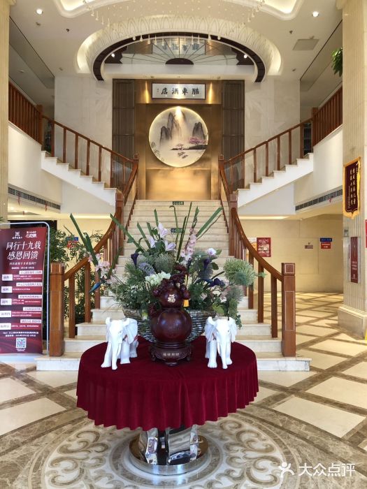燕郊烧鸽子(酷车小镇店)图片