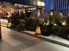 -龟兹KUCINA·新疆菜(前滩L+PLAZA店)