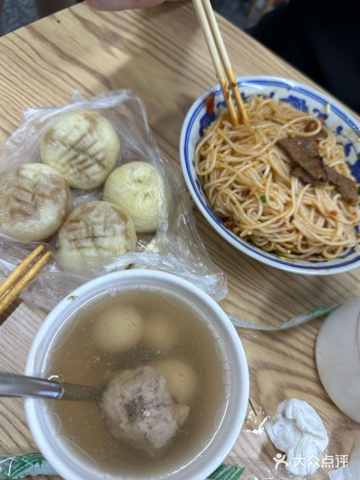 小罗子汤店(大士院总店)图片