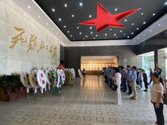 -井冈山革命烈士陵园