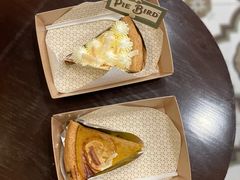 -Pie Bird(新闸路店)