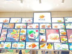 -柳京酒店(滨江中路店)