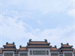 -顺峰山公园