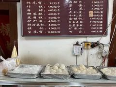 -糯米香(长江路店)