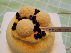 -CarolCake卡萝家(锦华万达店)