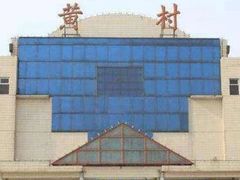 -黄村火车站(地铁站)
