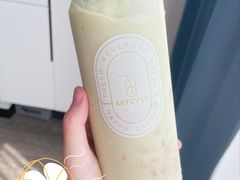 牛油果甘露-ARTEASG啊T·新加坡奶茶(天一店)