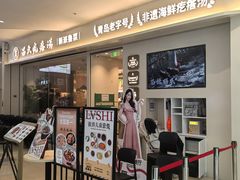 -金茂览秀城