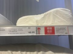 -宜家家居(西安未央商场店)