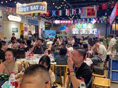 -霸王虾·麻辣小龙虾(清水河公园店)