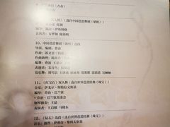 -北京大学百年讲堂