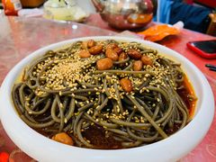 -胡羊焖饼(敦煌店)
