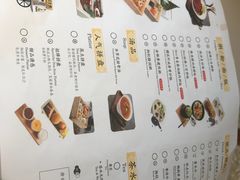 -蔡澜点心(三里屯T+MALL店)