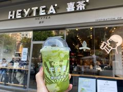 -喜茶(东莞汇一城店)