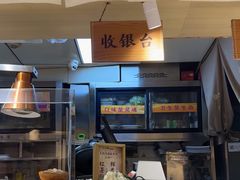 -牛汤哥慢熬牛肉汤(陶然亭店)