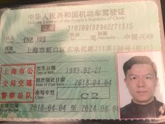 -胜华驾校·小猫学车(银都店)