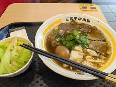 -三品王(南宁机场店)