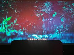 -成都百丽宫影城(LUXE太古里店)