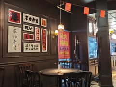 -阿大排档(长春这有山店)