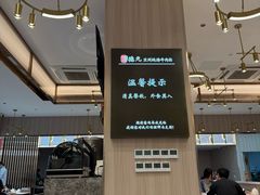 -德元兰州纯汤牛肉面(龙阳路店)