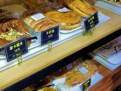 -韩国利尔面包(桂林路店)