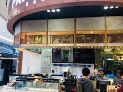 门面-PAPER STONE BAKERY(天环店)