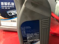 -中联一汽大众4S店(世纪大道店)