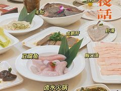 -围炉夜话·潮汕卤水火锅(榕江店)