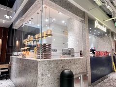 大堂-Pennehut畔尼意面(合肥万象城店)
