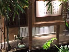 -聚缘堂·海鲜私房菜(松岭路店)